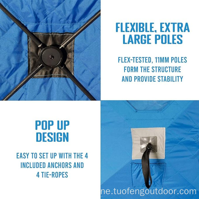 थर्मल इन्द्रेल हब पप-अप पोर्टेबल आइस माछा मार्ने आश्रय